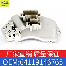 车身及附件;汽车水管;其他发动系统