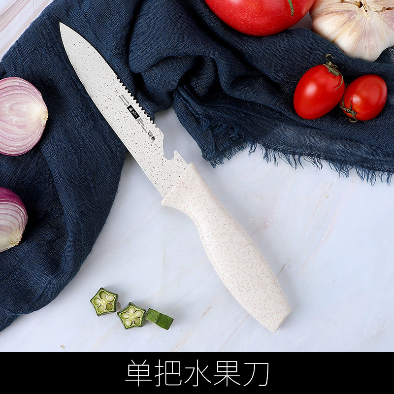 Kit de cuchillos de cocina, herramientas de alimentación infantil doméstica, conjunto completo de utensilios de cocina para bebés, cuchillos de cocina, tablero de cocina 2 - en - 1 Z