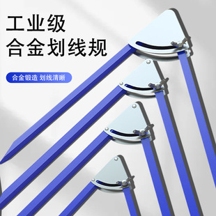 Manufacturer Wholesale Industrial Marking Positioning Alloy Large Fitter Manual Hardware Tools Compass High Precision Measuring Tools