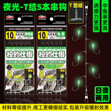 TͽY5hҹ⴮hួMе̺ͷp@h˒