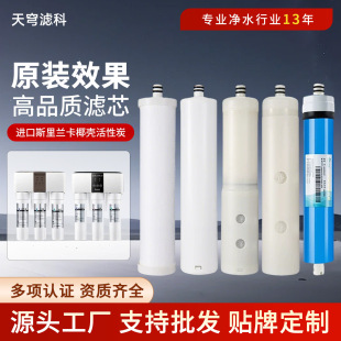 �m�ø�����ˮ���VоWTE-PC16-5088/5081/5X608A/5051/PC8-5052