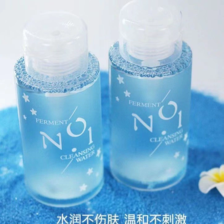Фермент нажимной воды для снятия макияжа 50ml мелкий образец глазной губы жидкость глубоко очищает нежно и не стимулирует студентов беременные женщины подлинные