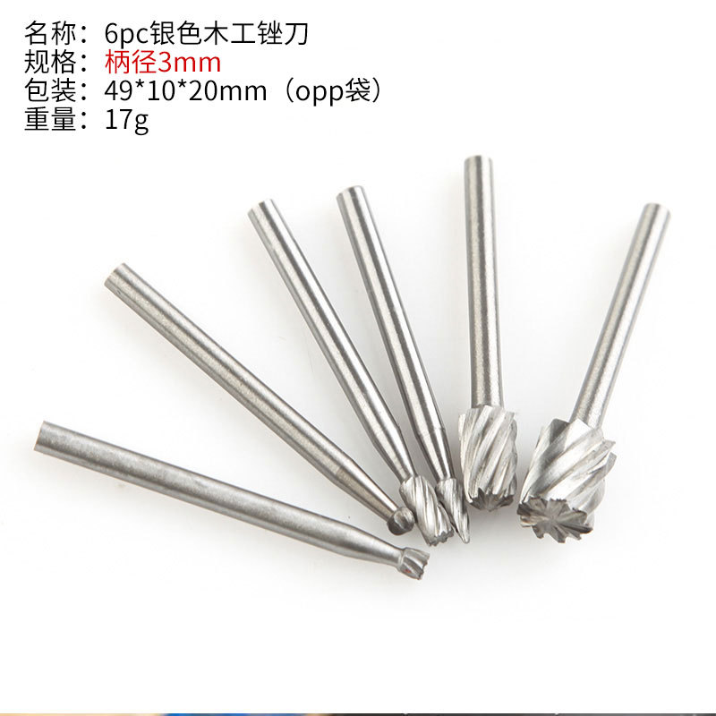 20PC de acero de alta velocidad de carpintería archivo rotativo carpintería fresadora talla de madera de acero de alta velocidad carpintería pequeño archivo rotativo