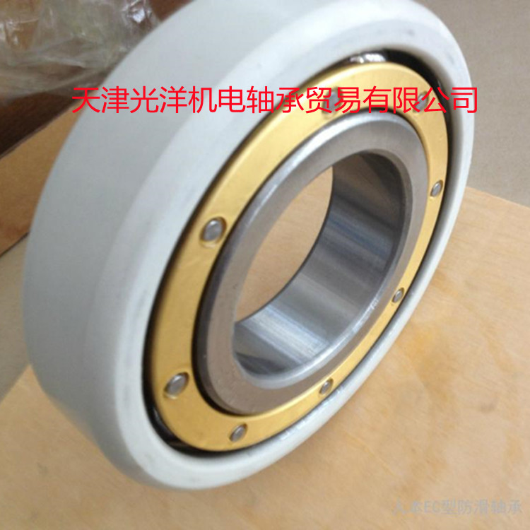 NSK轴承 6204ZZC3VL2071 6205ZZC3VL2071 6206ZZC3VL2071