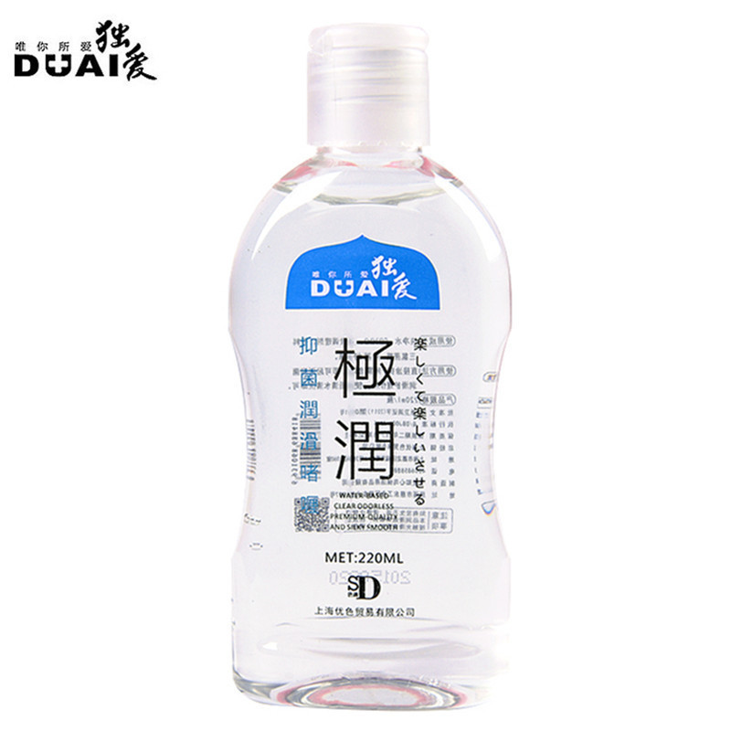Duai Series 8ml Bagged Bottled Lubricant Human Body Lubrication Delay Spray Perfume for Men and Women Adult Use