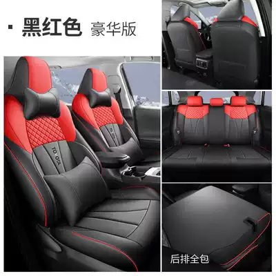 Special 2022/2024 Toyota Frontlander Modelə uyğun (Original) oturacaq örtükləri - black-and-red-deluxe-edition-note-the-model-year