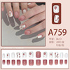 Small fresh nail stickers for manicure, removable fake nails, bright catchy style, ready-made product, internet celebrity