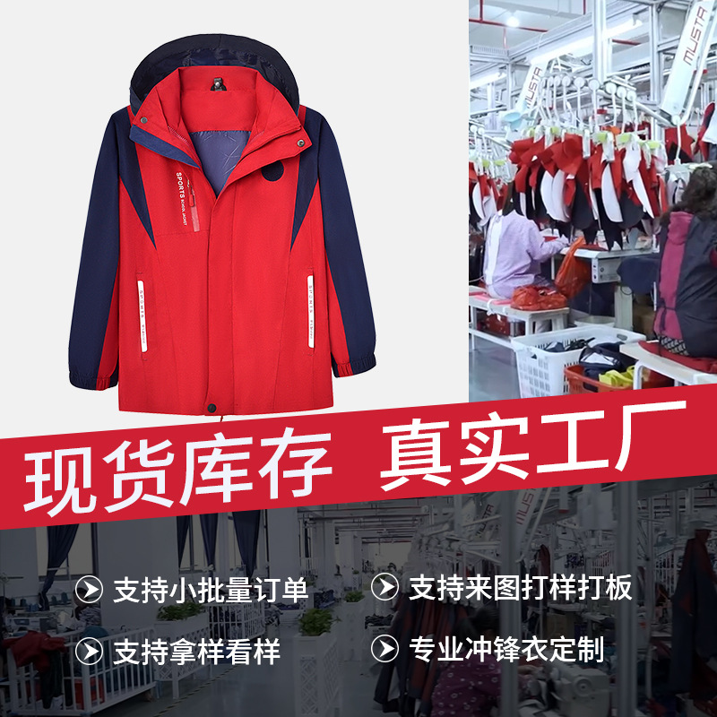 ����У���������Сѧ����������Ůͬ���ˮ��������һ�ɲ�ж����