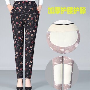 ���b�r�����e�����޷�Ů�b�����b�m�P�����w���ճ�ͨ�ڿ�