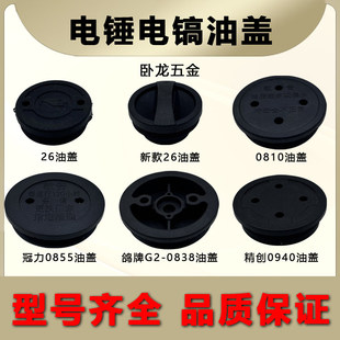 26��N���w�����w0810/0855��N�����w��С��w�����ݼy�S���w