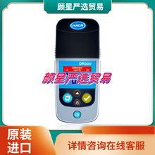 mùϣDR300ͱyɫӋ ȿȶˮ|zyxxhr