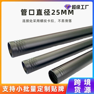 Tent canopy pole iron thread connection paint diameter 25mm custom length