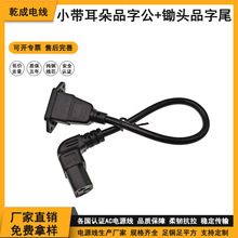 С������Ʒ�ֹ����z�^Ʒ��β ���ݽz�יC���Դ�������Դ��