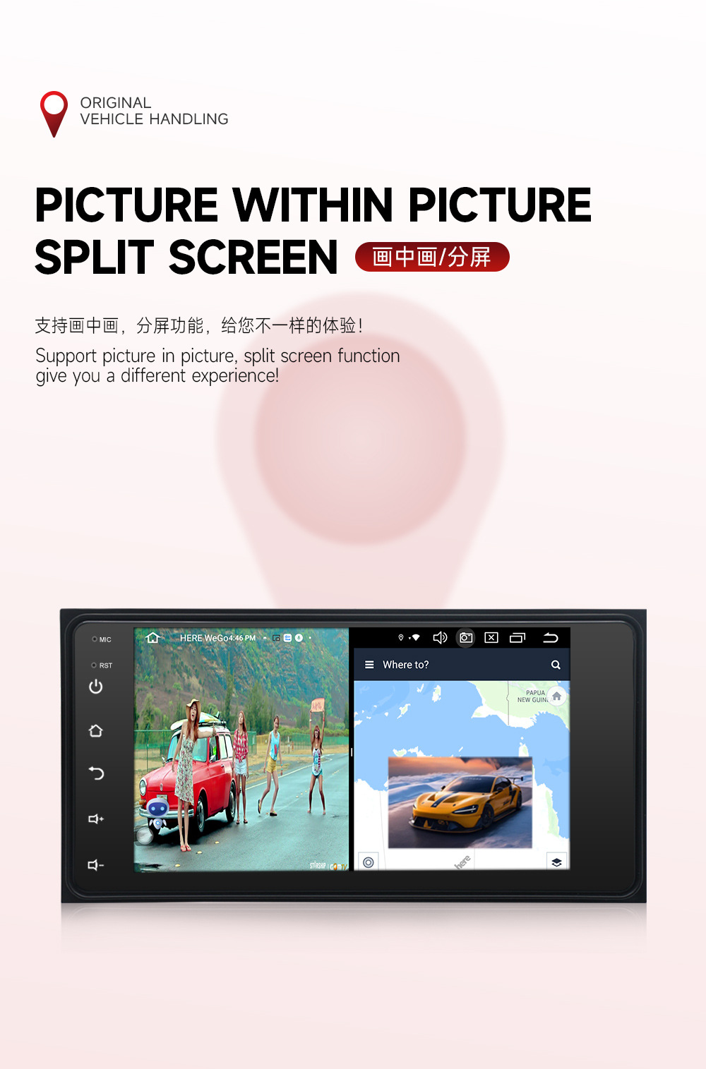 Suitable for Toyota Car Gps Navigation All-In-One Device, Corolla, Old Vios, Corolla, Smart Navigation Universal Device