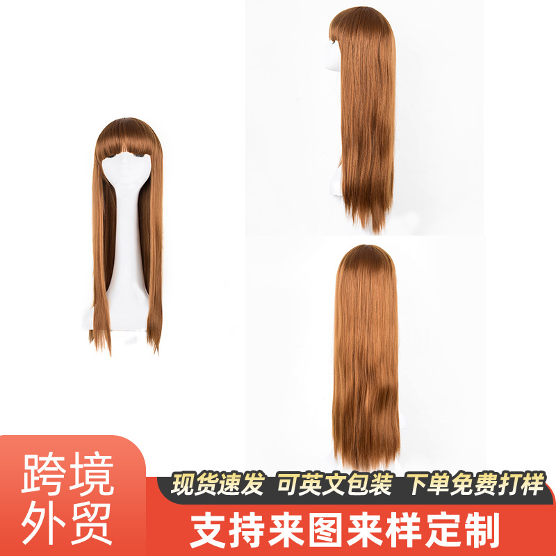 欧美时尚动漫假发70CM女直发hairs亚麻黄化纤cos假发跨境现货批发