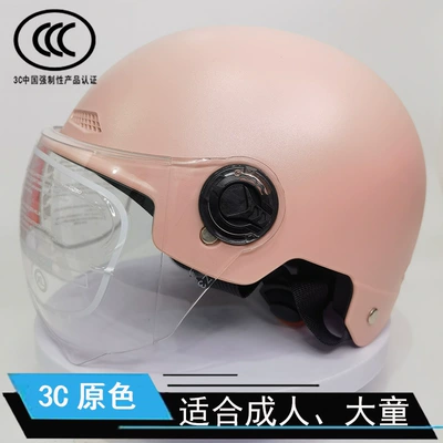 Motosiklet kaskı (dəbilqə) – Seasons Summer cute helmet - 3c-adult-raw-toner-a-short-transparent-mirror