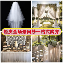 �羳��c�α�����ʿ����Y�b��^�����ϾW���o����ɫܛ�W������