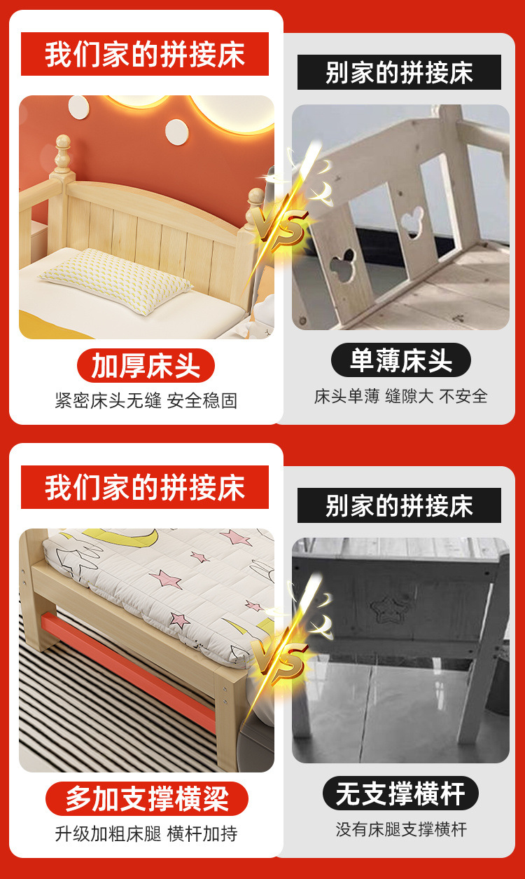 03c202c4-8b35-4cf5-8153-5590dd03059b.jpe