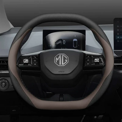 Es5/One Steering Wheel Cover: Steering wheel cover - black-brown-set-type-ultra-thin-model-standard