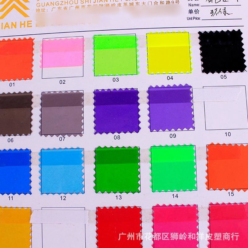 工厂现货供应彩色透明PVC薄膜 有色透明膜 厂家支持来图来样制作