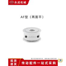 ?3Mͬ��݆�X�ی�11 3M15�X/20�X/25�X/30�X/40�X/50�X늙CƤ��݆