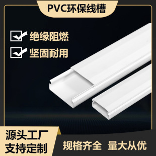 ���Q���lPVC���۾��� ��ɫ���Ͼ�����늙����۳��ڷ��ޖ|�ρ��Ј�