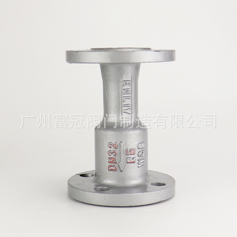 H41S-16C锅炉蒸汽止回阀  立卧双用止回阀 蒸汽高温铸钢单向阀