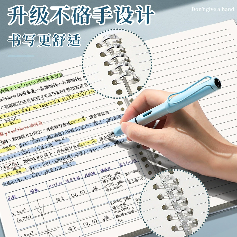 Refillable Transparent Loose‑Leaf Notebook, Disc‑Bound Covers, Sizes A5/B5/A4, Lined & Grid