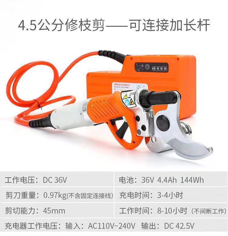 Shuchang 2,5 cm hogar tijeras de podar eléctricas tijeras de árbol frutal tijeras de jardinería Radio