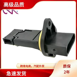 气门及部件;汽车散热器;汽车传感器