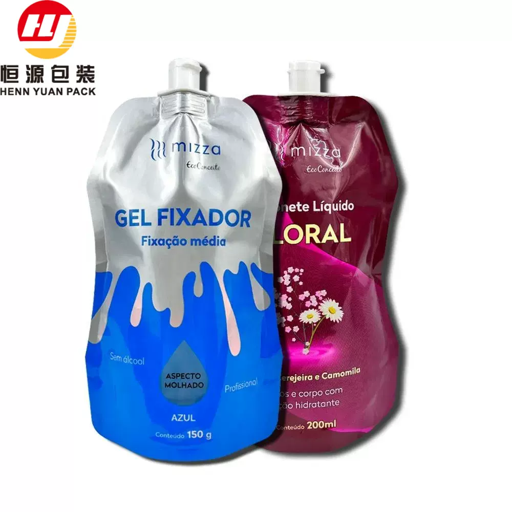化妆品袋洗发水面膜袋磨砂翻盖吸嘴袋乳液袋旅行分装袋密封便携