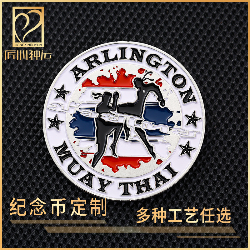 平阳县匠心独运工艺品厂