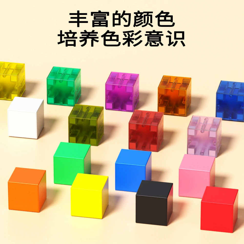 (Cross-border trading), magnetic square three dimensional constructor, Russia, early education