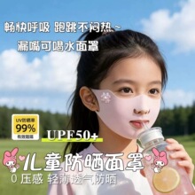 2026�¿��_�ڃ�ͯ����������������Ů�\���ܲ������⾀���z͸��