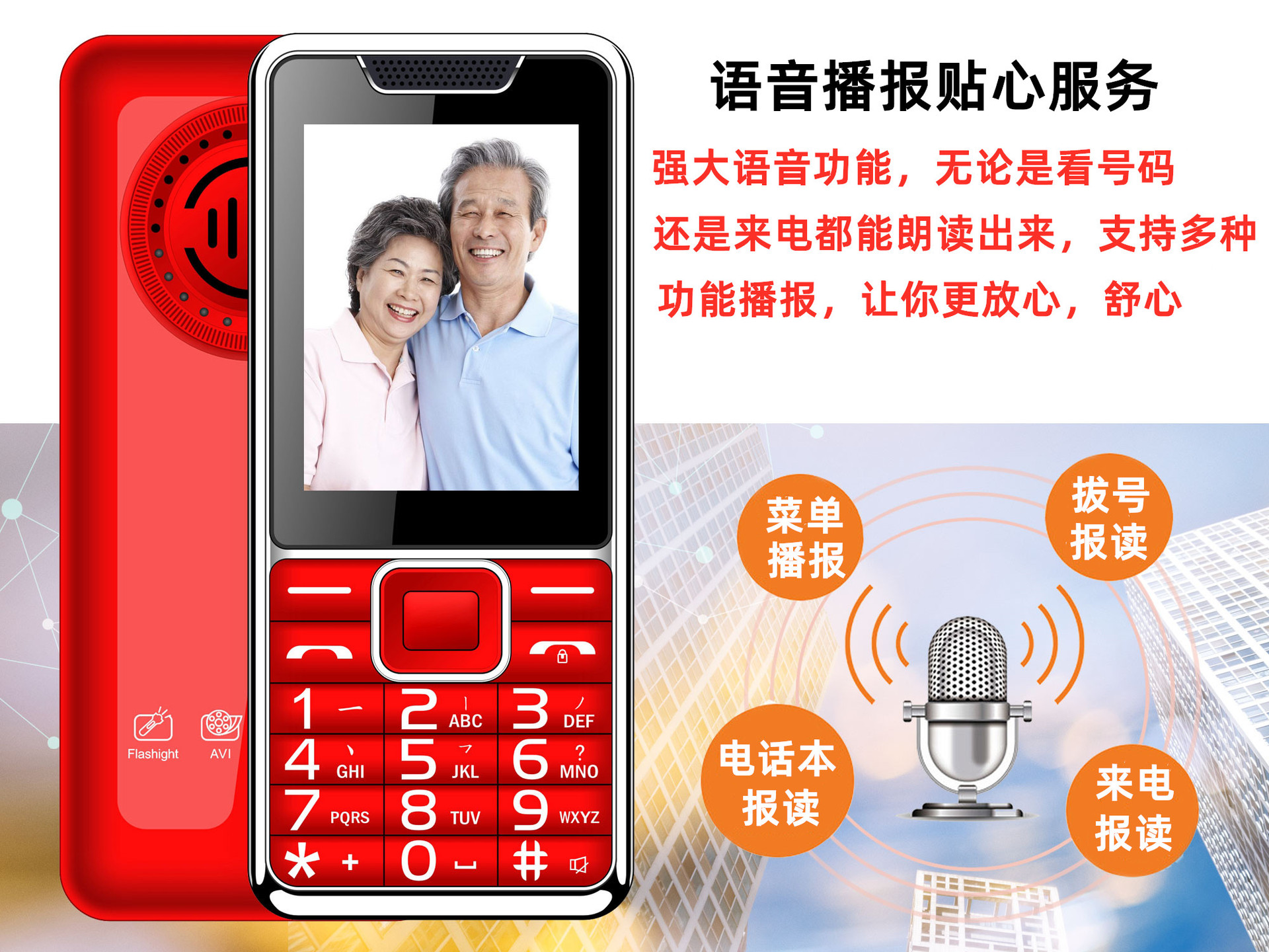 图片6.jpg