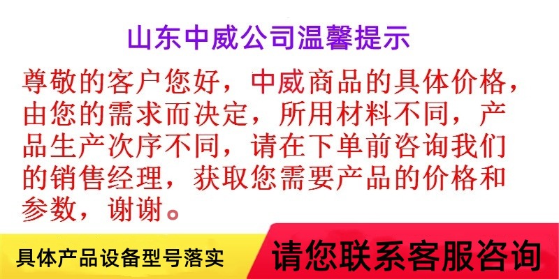 O1CN01SfiPZd1XLuWvmBVmX_!!2214