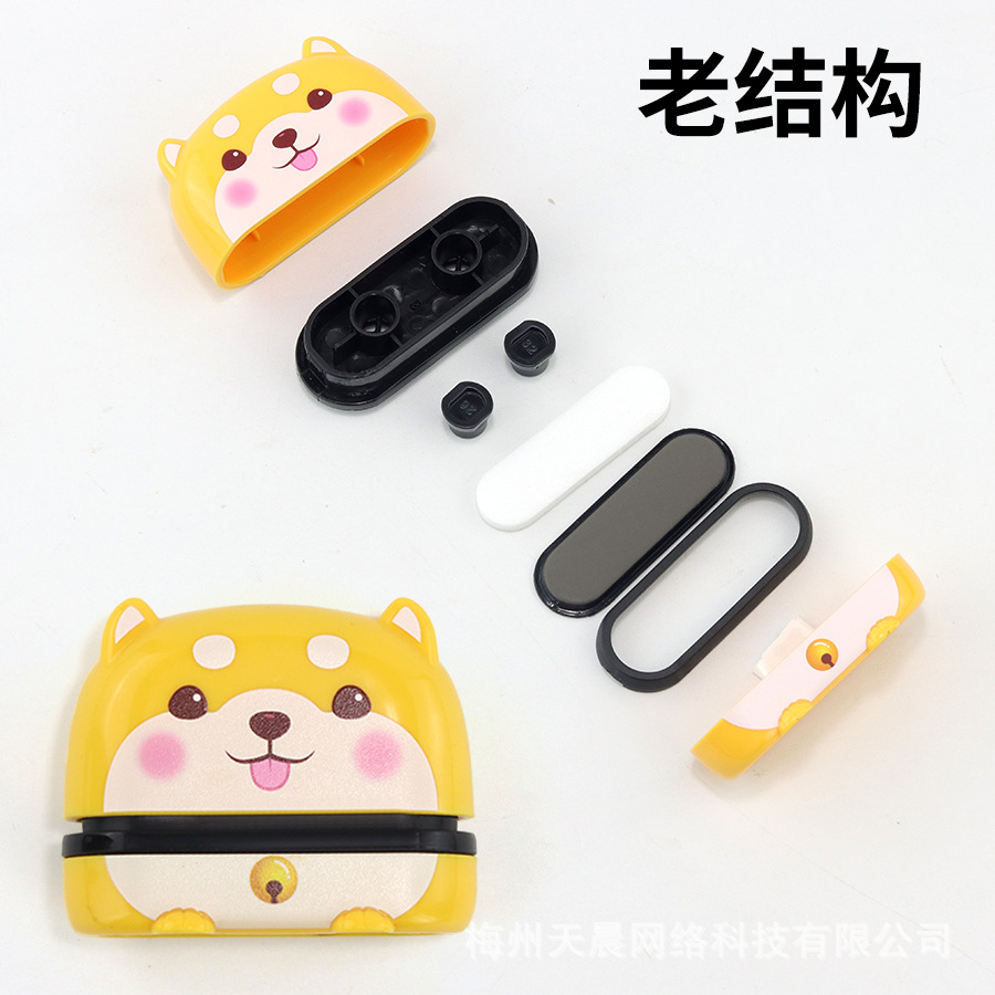 Sello infantil de dibujos animados con tinta fotosensible, diseño de animales, ideal para ropa o material escolar, venta al por mayor