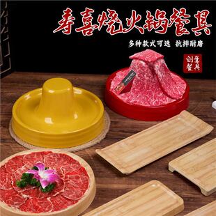 һ�w�˺�ţ��ϲ��ͬ���ţ�P���û�偵�ţ������P���������ò;�