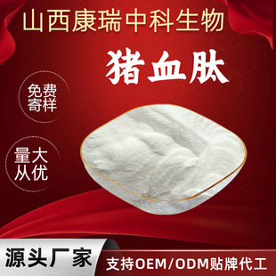 �iѪ��98%�iѪС������  �iѪ�t������ȡ ��ԃ�ͷ�