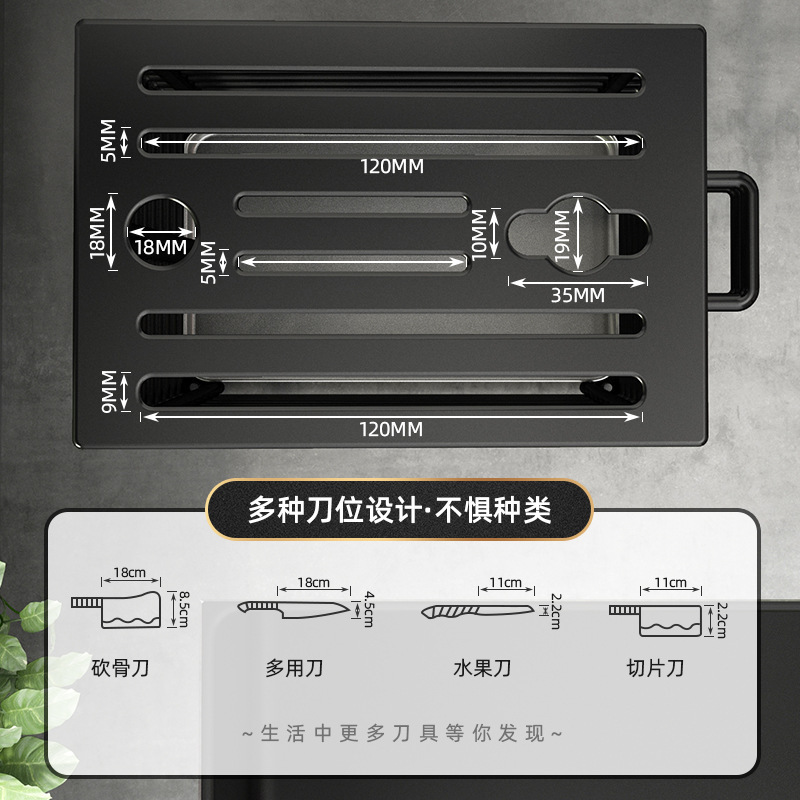304不锈钢刀架厨房置物架家用台面放筷子刀具一体壁挂式收纳架|undefined