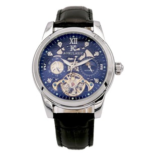 Augras Watch Men's Fully-Automatic Mechanical Watch Waterproof Tourbillon Cutout Multifunctional Male Watch