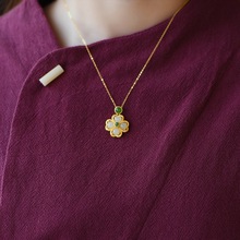 古法银镶嵌和田玉四叶草吊坠项链