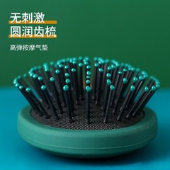 Air cushion comb, plastic comb, scalp massage airbag comb, curling straightening hair styling comb, ribbed comb manufacturer wholesale