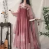 Розовый