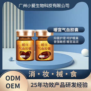 ˽���B���oѨů����Ѫ�z�ҋD��˽̎˽�o���ƴ��ӹ��N���B�m�o��