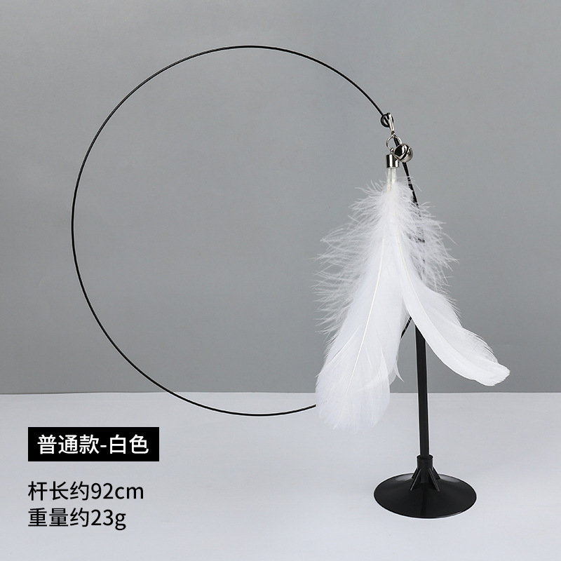 Gato de juguete divertido gato palo lechón varilla larga varilla de resorte de alambre de acero pluma auto-Hola aliviar tapada gato juguete suministros para mascotas