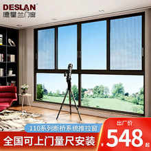 �����p��110ϵ�Д����X������ ��Ʒ�����������̨��������ƽ�ƴ�