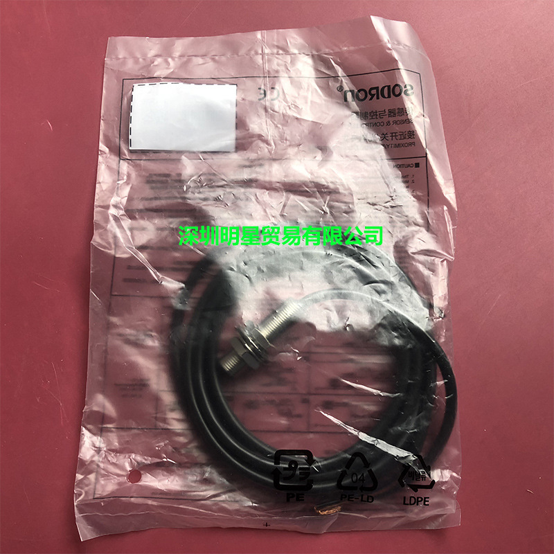 原装正品索迪龙SODRON 接近开关 SN12X-04BPA-2M 假一赔十