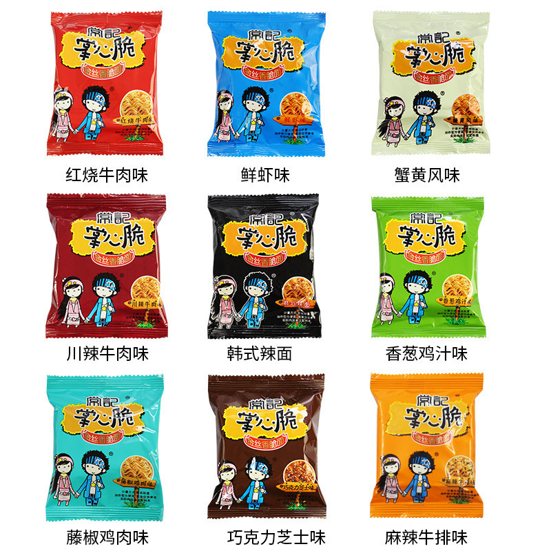 ギフトパッケージ、小型乾麺、インスタントラーメン、おやつ全箱、食欲を満たすパームクリスピースナック、常記乾食|undefined