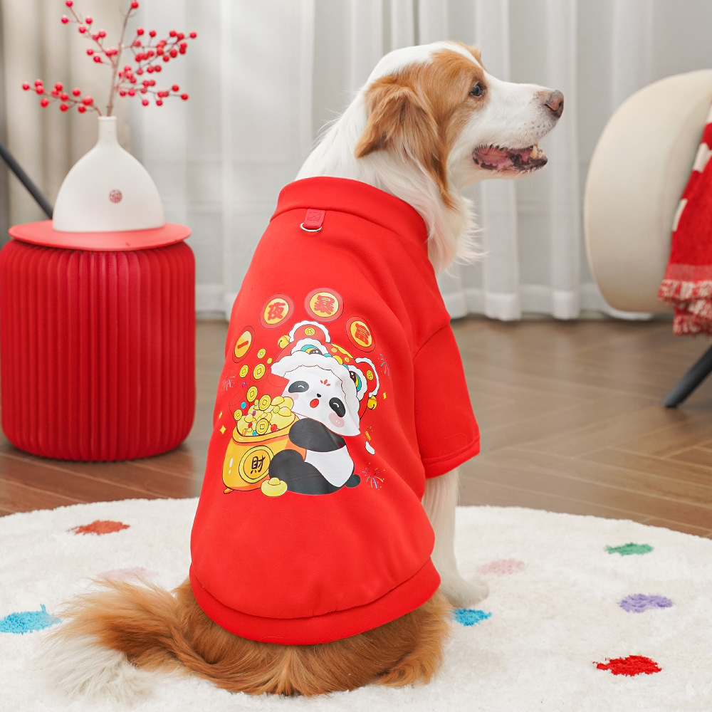 Año Nuevo mascotas perros grandes gatos otoño invierno ropa de perro gato leche camisa de peluche puede compararse con el oso pelear pelo dorado